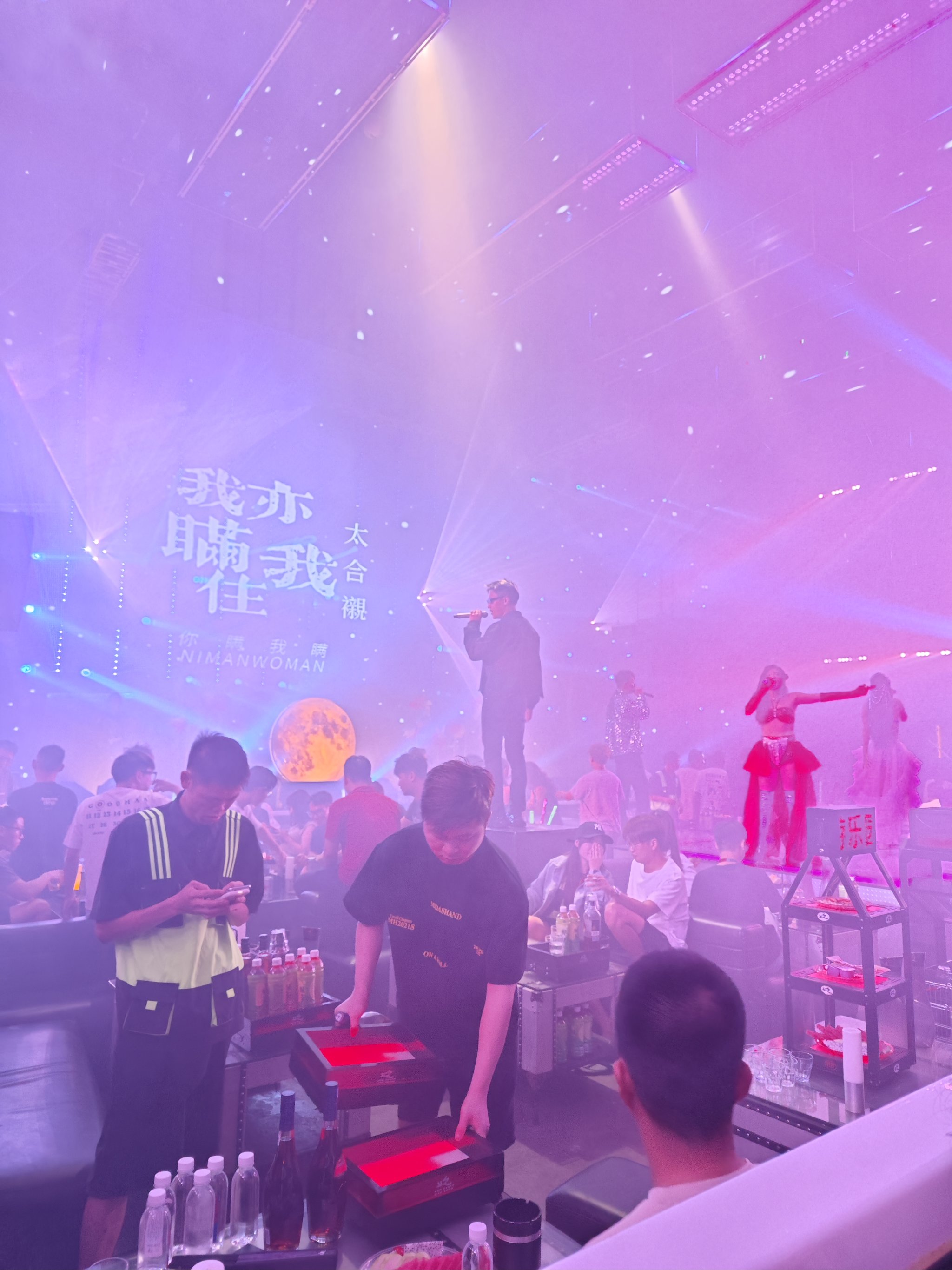 贵阳商务ktv推荐商务ktv有哪些选择-南明区ktv预定